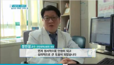 [무엇이든물어보세요]무한 치유, 무한 힐링! 숲으로 가자!