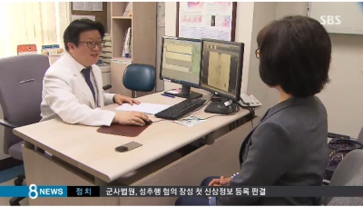 [8시뉴스]난치성 유방암 치료 길 열린다