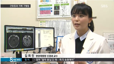 [8시뉴스]"뭐였지?" 울먹…건망증과 다른 치매, 구별법?