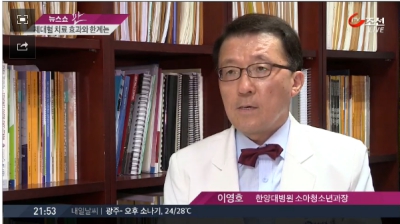 [뉴스쇼판]제대혈이란 무엇인가?