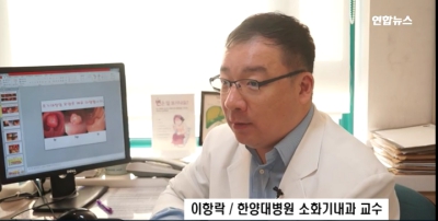 [How to] 힘든 대장내시경 검사 쉽게 하려면?