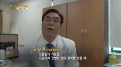 [동행] 강민, 아빠의 손이 되다(루게릭병)