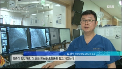 [생로병사의 비밀]설기획, 따로 사는 부모님, 건강하십니까