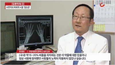 [뉴스쇼판]수천억대 복제약 시장 정조준