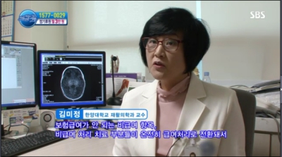 [세상에서가장아름다운여행]오늘도 행복 시율이네 가족