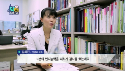 [닥터지바고]환절기 뇌혈관 질환 완전정복
