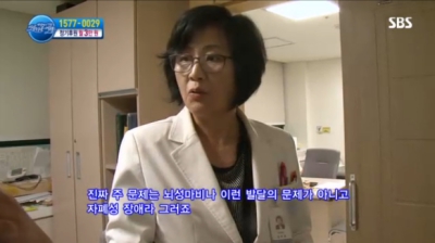 [세상에서가장아름다운여행]몸도 마음도 일찍 닫혀 버린 아이-두개골 조기유합증 2살 황선우