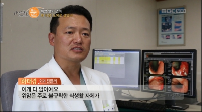 [리얼스토리눈] 위암 말기 엄마, 왜 식당 노예로 살았나