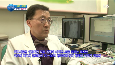 [세상에서가장아름다운여행]힘을 내자 강민아
