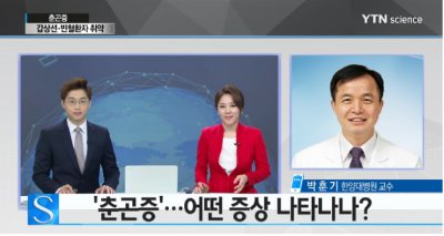 [사이언스투데이]'봄의 불청객' 춘곤증 극복하는 방법