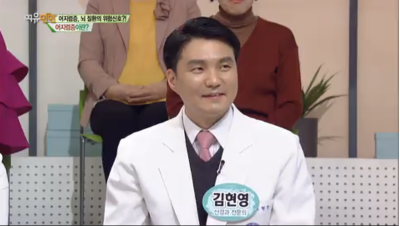 [여유만만]반복되는 어지럼증, 뇌질환의 위험 신호!