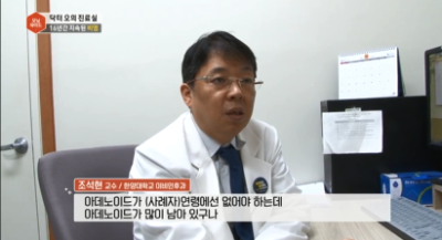 [모닝와이드]콧물의 원인, 비염이 아니다? 