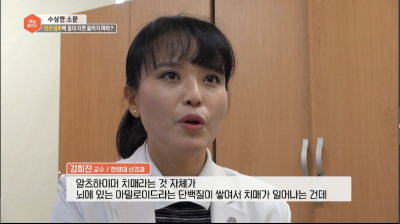 [모닝와이드]양은 냄비에 라면 절대 끓이면 안 된다?