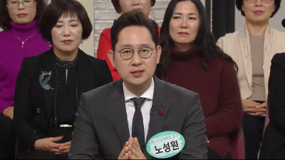 [1TV여유만만]시간 노화를 잡아라