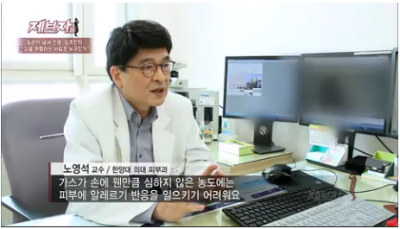 [2TV제보자들]빌라의 냄새전쟁, 입주민의 건강을 위협하는 사람은 누구인가?