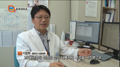 [파워매거진]축구화 장인의 꿈