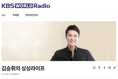 [김승휘의 싱싱라이프]폐동맥고혈압