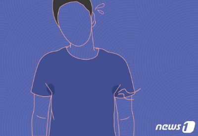 "고약한 겨드랑이 냄새 어쩌죠?"…액취증 치료법 