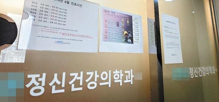 청소년기 조현병 발병률 42%… 무관심 속 '골든 타임' 놓친다 