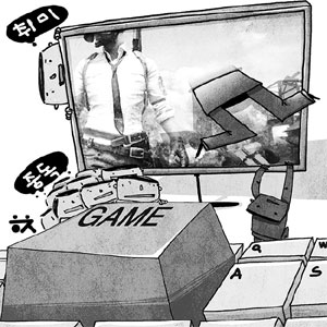 [이슈토론] 게임중독 질병 분류
