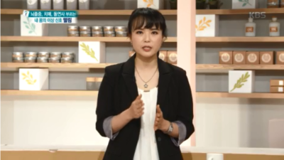 [무엇이든물어보세요]내몸의 이상신호 떨림