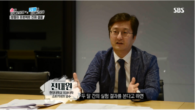 [추석특집]술이 더 해로운가, 담배가 더 해로운가