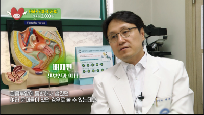 [나눔0700]희귀암으로 생사의 기로에 선 엄마