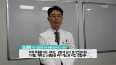 [무엇이든물어보세요]면역력 키우는 3대 식품