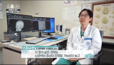 위태로운 중년, 혈관 건강을 사수하라