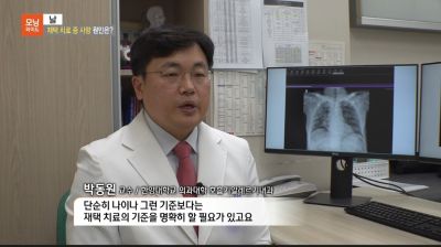 [SBS 모닝 와이드]재택 치료 중 사망 원인은?