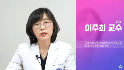 탄 음식 먹으면 "위암" 걸린다고?!