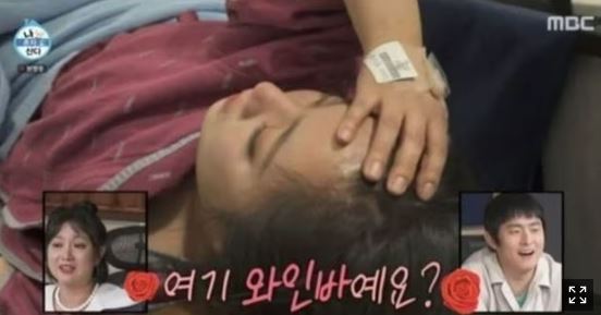 “내시경하다 헛소리하면 어쩌죠”…수면마취 잠꼬대 방송이 불편한 이유