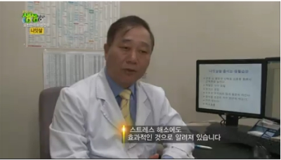 [생생정보]나잇살을 잡아라!