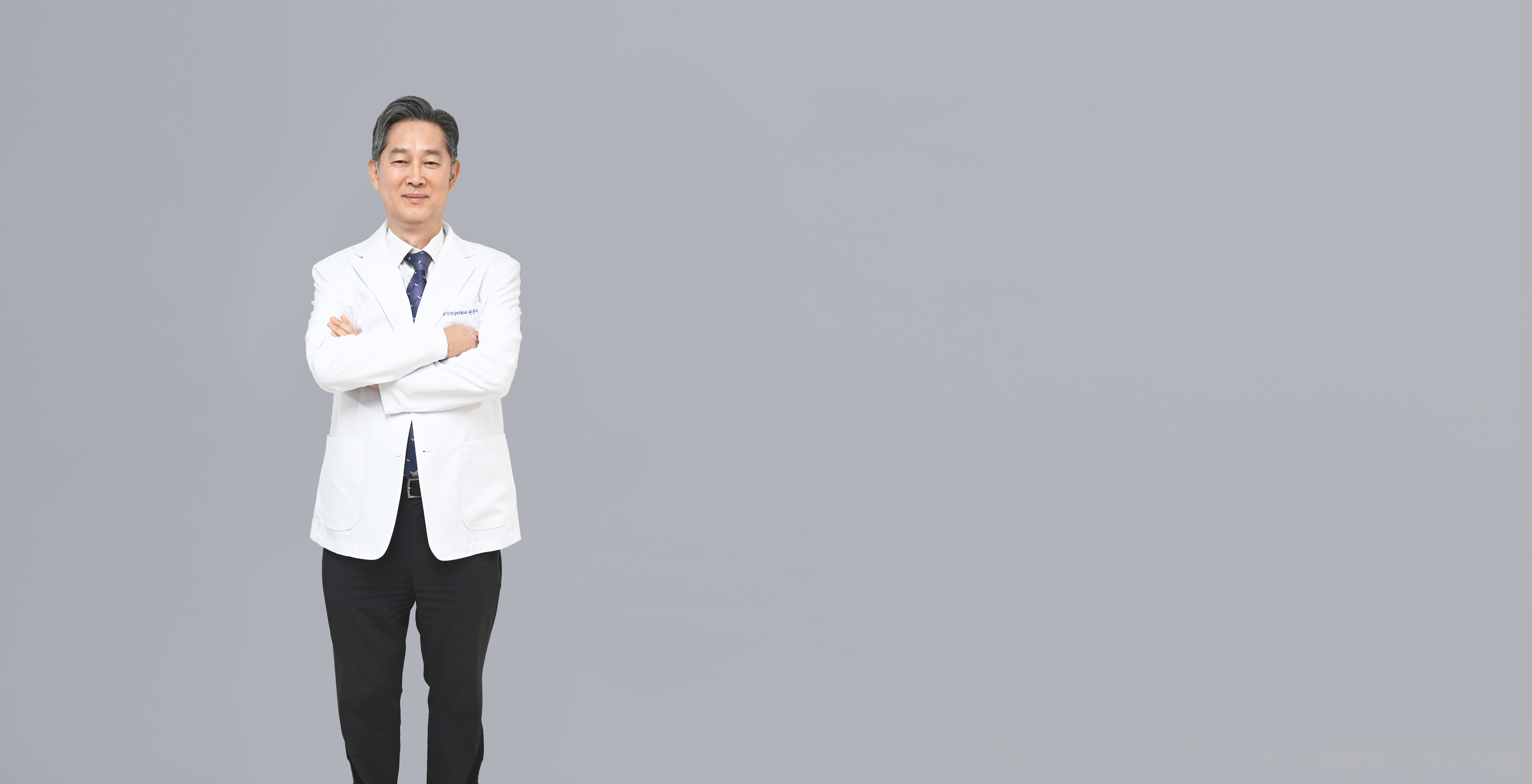 말랑말랑한 뇌가 인생을 바꾼다