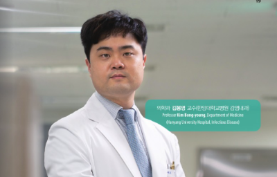 [HYPER 2021년 봄호]인간과 바이러스의 슬기로운 공존을 도모할 때