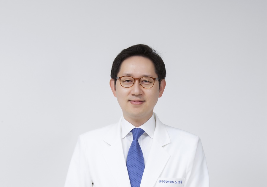 [한양대동문회보] 갑자기 찾아오는 불안과 공포, 공황장애