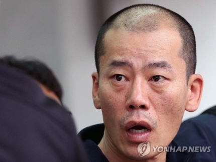혐오로 번진 안인득 사건..."조현병 낙인, 사회 안전 위협해"
