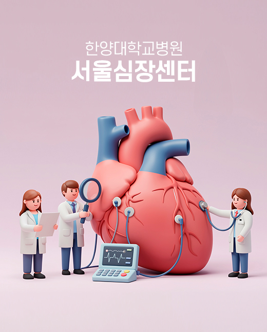 이미지 배너
