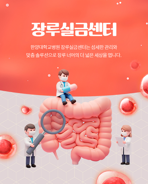 이미지 배너