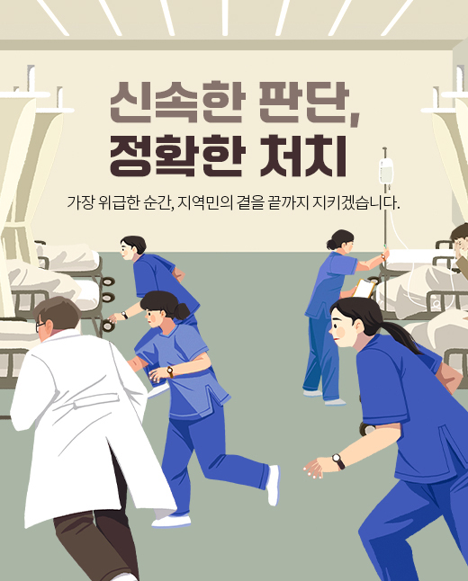 이미지 배너