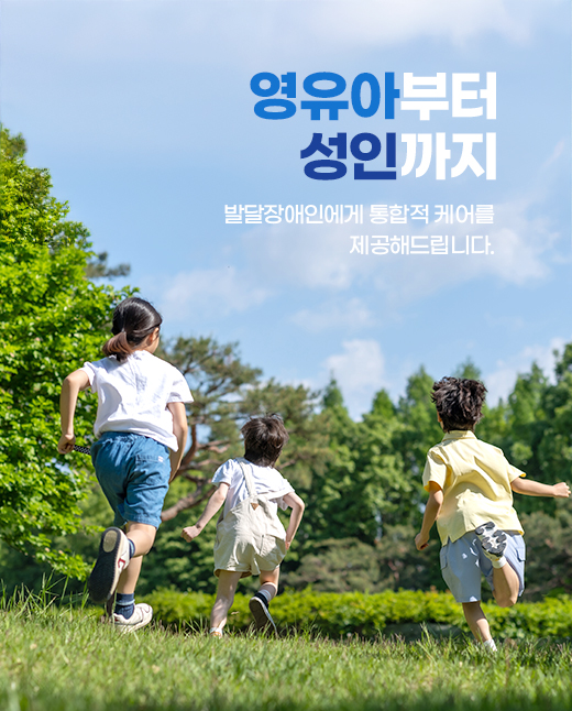 이미지 배너