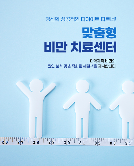 이미지 배너