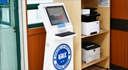 Office Center