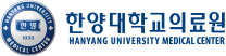 한양대학교병원 | Hihy 건강백과