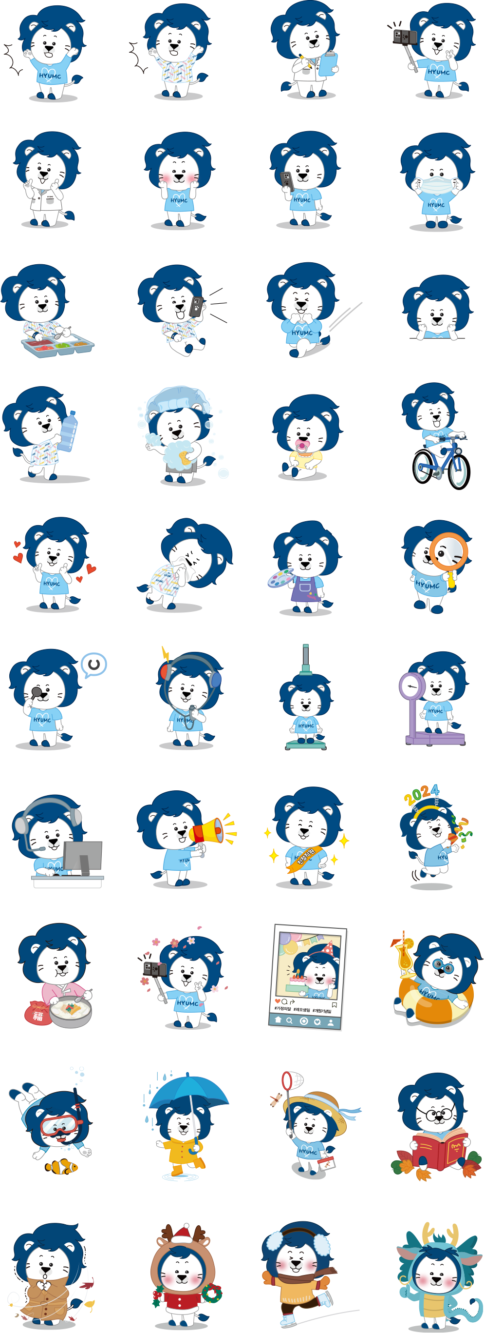 응용형