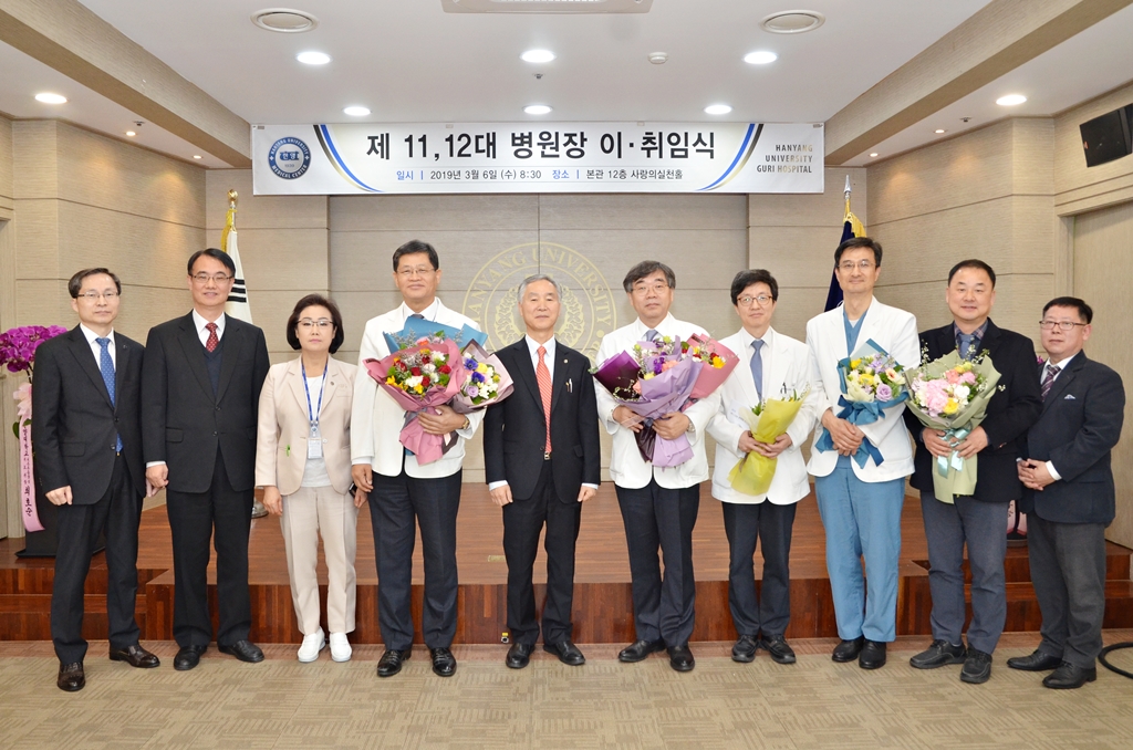 2019년 관련 참고 이미지