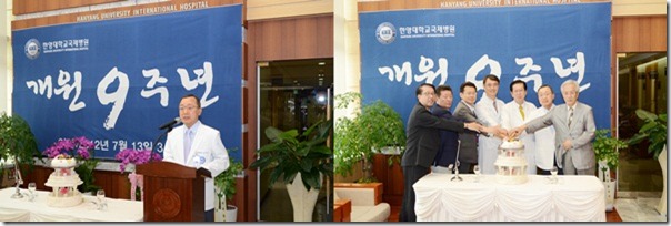 2012년 관련 참고 이미지