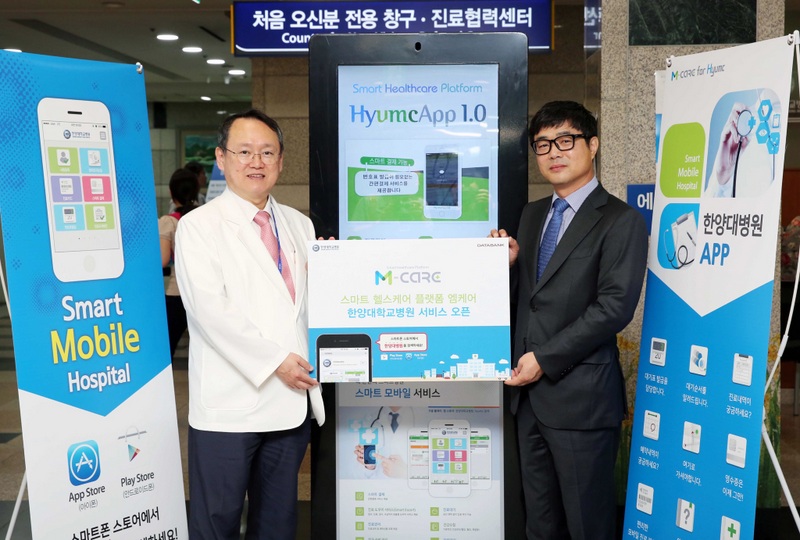 2016년 관련 참고 이미지