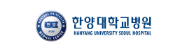한양대학교병원