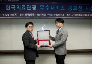 2014년 관련 참고 이미지